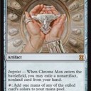 目くらましと、金属モックスと