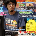 5月24日20時からニコ生にてBIGs 藤本岳大「はまち式○○攻略」放送！