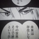続「わたくしのお声が聞こえておりますか？」…(￣○￣;)…