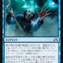 【イニ影】環境の最終到達点