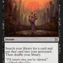 《世界喰らいのドラゴン》が神話レアで再録されるので、私も負けじとステーキ1kgを喰らおうと思う