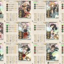 春イベメモ　E-7甲　最終形態　☆