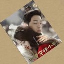 中国ドラマ「皇后的男人〜紀元を越えた恋〜」DVD 全20話（日本語字幕版）