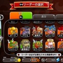 5月25日の日記
