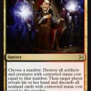 エタマス3日目追加　《Void》《Mystical Tutor》がレアにて　《アシュノッドの供儀台》アンコ　《戦隊の鷹》がコモン