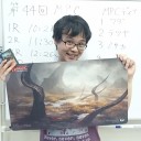 【大会結果報告】第44回 MPC【スタン】【レガシー】