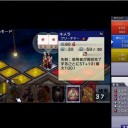 【カルドセプト】くわー！対人戦、滅茶苦茶面白そう！