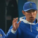 首位広島に快勝で今季初５連勝！井納４勝目だぜ～！！！