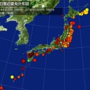 阿蘇が噴火しない保証はない。