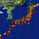 阿蘇が噴火しない保証はない。