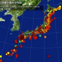 巨大コロナホール出現／太陽風 磁場強度いきなり上昇／【M5.0】VANUATU 【M6.4】FIJI 【M5.8】RYUKYU／すんげぇ～としか言えん／何も起こらなければよいが…