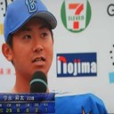 今季最多の６連勝で５割復帰だぜ～！！！