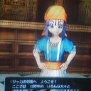 ＤＱヒーローズに、遂にＤＱ９のキャラが来たぞおおおおおお！！！！！！！