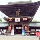 #185 最後の願掛けを