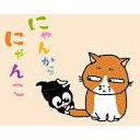ひきとりや・・・って・・・