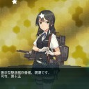 E6Lで親潮掘り