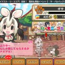 思いついただけ