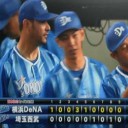 勝率５割！モスコーソ４勝目！２位浮上だぜ～！！！