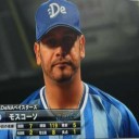 勝率５割！モスコーソ４勝目！２位浮上だぜ～！！！