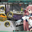 春イベ終戦