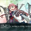 パーフェクト明石さん爆誕