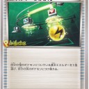 #952 004