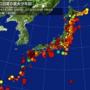 やはり、疎開して移住するのが　いいのかも。
