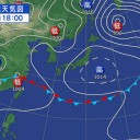 北海道地方は、４日朝から夜のはじめ頃にかけて、大気の状態が非常に不安定となる見込みです。竜巻などの激しい突風や落雷、ひょう、大雨による低い土地の浸水に注意してください。