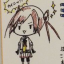 カイニッ！！