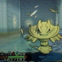メガシロガネール降誕！