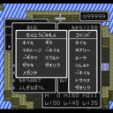 【攻略2】ドラゴンクエスト2（スーパーファミコン版）