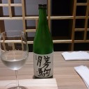 勝駒 大吟醸（富山）