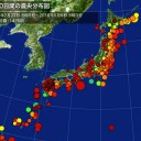 【兵庫県】【ヨウ素131検出】／「物事を深く考えられなくなる【脳機能低下】低線量被曝症状／我が大日本科学技術帝国ではチェルノブイリ原発から僅か300m地点より高線量な所を一般車両が走るのである。