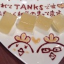 ワインと思考は