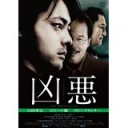 6/7(火)