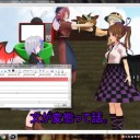 【東方ＭＭＤ】シーン6ほぼ完成！？