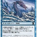 “そのカードが好きだから使う”