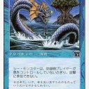 “そのカードが好きだから使う”