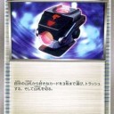 ワイは思った。