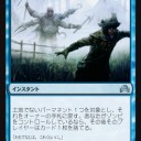人間を倒すには、やっぱりゾンビが効果的なのではないか