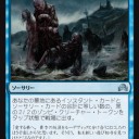 人間を倒すには、やっぱりゾンビが効果的なのではないか
