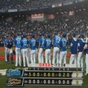 １４安打７得点の爆発して連勝！勝率５復帰だぜ～！！！