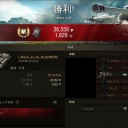 6月10日の日記