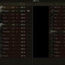 6月10日の日記