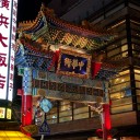 老黄忠