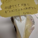 老黄忠
