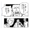 PPTQプロコアあべの