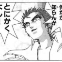 ららら