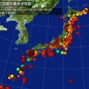 稼働中の川内原発。そろそろ止めといた方が良いんじゃないの。