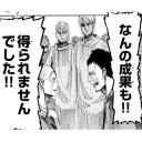 エタマス開封＆リミテッド